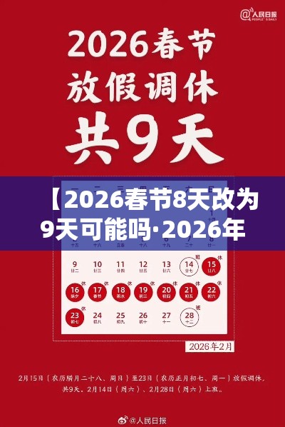 [教程经验]“微乐云南麻将可以开挂吗”科技辅助神器手机版教程