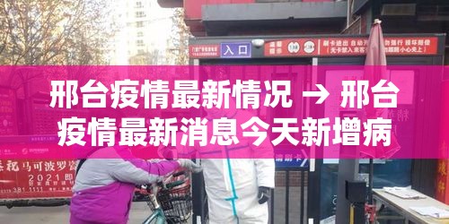 实测开挂辅助“东南剥皮确实真的有挂”透视开挂辅助教程