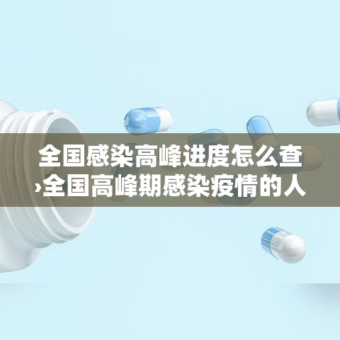 【5月13·5月13日用英语怎么说】 【5月13·5月13日用英语怎么说】