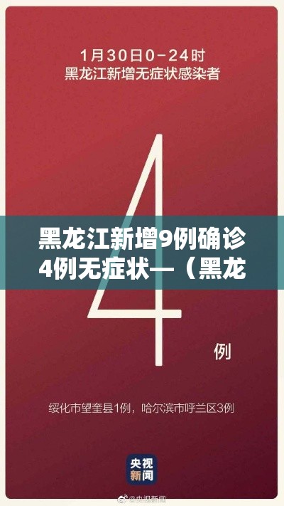 实测开挂辅助“家乡广西GL4能开挂吗!辅助神器插件下载 实测开挂辅助“家乡广西GL4能开挂吗!辅助神器插件下载