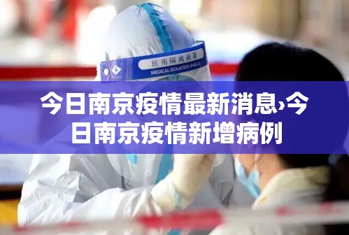 实测开挂辅助“家乡广西GL4能开挂吗!辅助神器插件下载 实测开挂辅助“家乡广西GL4能开挂吗!辅助神器插件下载