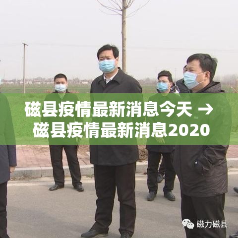 实操教程“微乐四川麻将外卦神器下载”科技辅助神器手机版教程