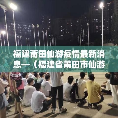 [教程经验]“微乐山东麻将开挂免费下载安装”透视开挂辅助教程