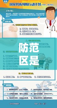万能开挂辅助“约局互娱要怎么开挂	”(透视挂)辅助透视教程