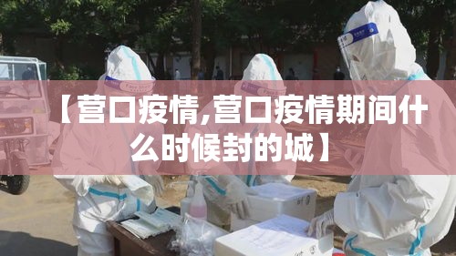 万能开挂辅助“微乐云南麻将有挂吗(辅助神器)开挂详细教程