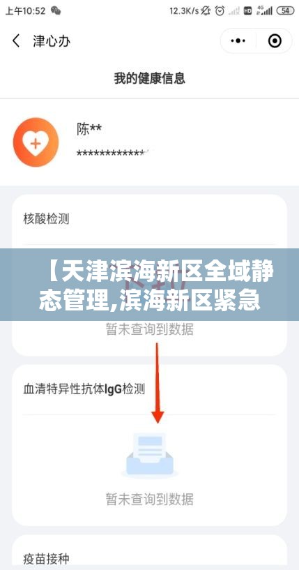 新闻11:新闻1 1 新闻11:新闻1 1