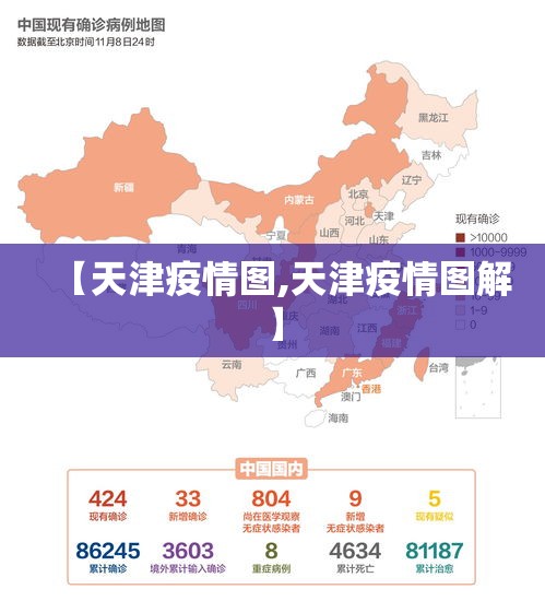 [教程经验]“微乐云南麻将万能开挂器”(透视挂)辅助透视教程