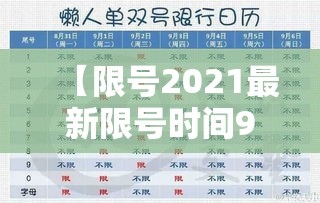 实测开挂辅助“中至乐平麻将开挂神器	”(透视挂)辅助透视教程