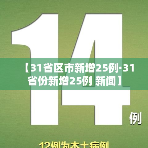 实测开挂辅助“胡乐邯郸麻将免费挂!辅助神器插件下载 实测开挂辅助“胡乐邯郸麻将免费挂!辅助神器插件下载