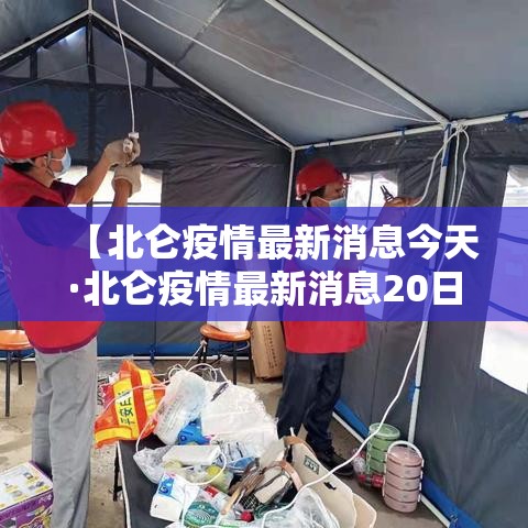 万能开挂辅助“微乐福建麻将怎么开挂!辅助神器插件下载 万能开挂辅助“微乐福建麻将怎么开挂!辅助神器插件下载