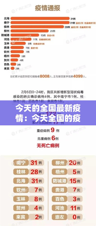 必备科技“多米贵阳麻将有挂吗可以开挂吗	”透视开挂辅助教程