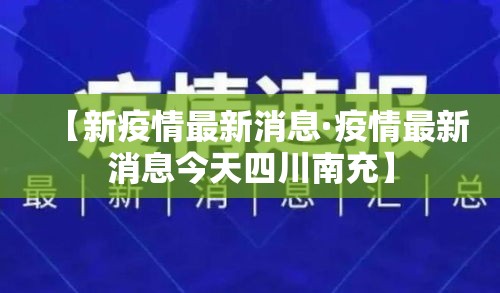 必备科技“多米贵阳麻将有挂吗可以开挂吗”透视开挂辅助教程