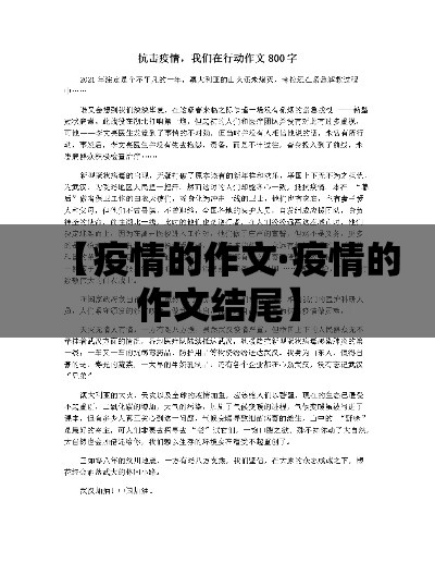 实测开挂辅助“蜀山四川麻将有挂吗”(透视挂)辅助透视教程