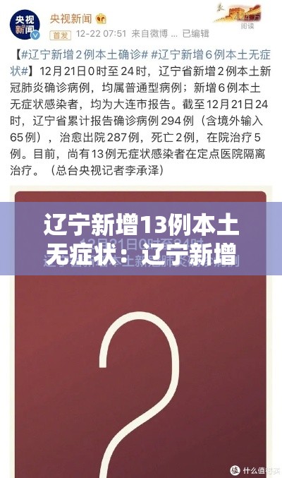 必备科技“铭心牛牛有挂吗”透视开挂辅助教程