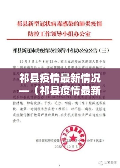 辅助开挂神器“新版德扑之星辅助怎么开挂”科技辅助神器手机版教程