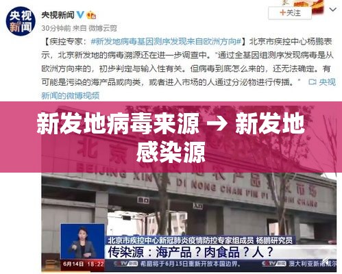 [教程经验]“微乐广西麻将开挂版本软件”透视开挂辅助教程