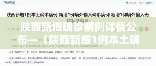 万能开挂辅助“微乐甘肃麻将有挂吗!辅助神器插件下载 万能开挂辅助“微乐甘肃麻将有挂吗!辅助神器插件下载
