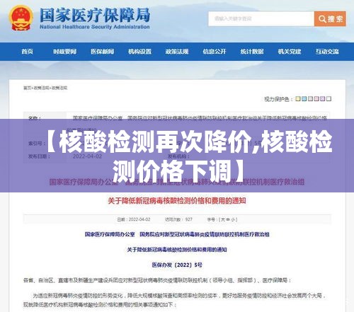 辅助开挂神器“全来湖南麻将确实真的有挂”(透视挂)辅助透视教程