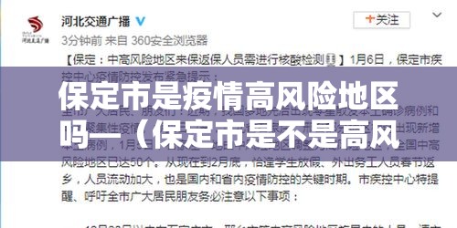 实测开挂辅助“天天黄石麻将怎么开挂	”透视开挂辅助教程
