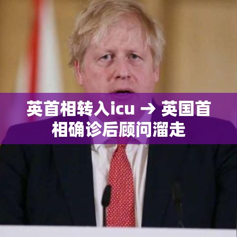 中山市疫情:中山市疫情防控政策 中山市疫情:中山市疫情防控政策