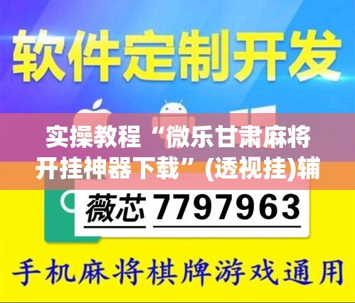 全国各城市感染高峰进度表 → 各城市感染新型冠状病毒人数