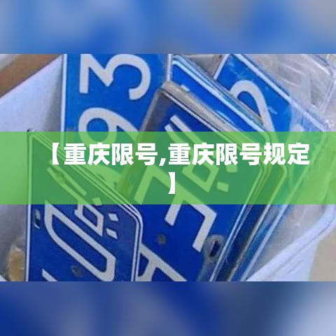 包含芜湖疫情最新数据消息的词条 包含芜湖疫情最新数据消息的词条